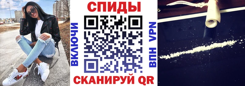 купить   Дивногорск  АМФЕТАМИН 98% 