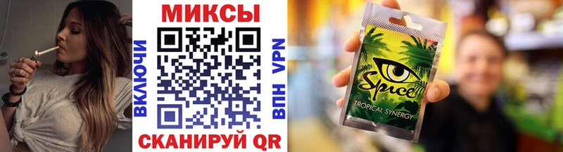 Бутират GHB  как найти закладки  ОМГ ОМГ рабочий сайт  Дивногорск 
