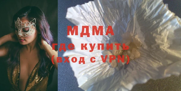а пвп мука Абинск