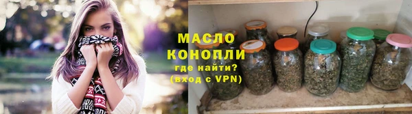 а пвп мука Абинск