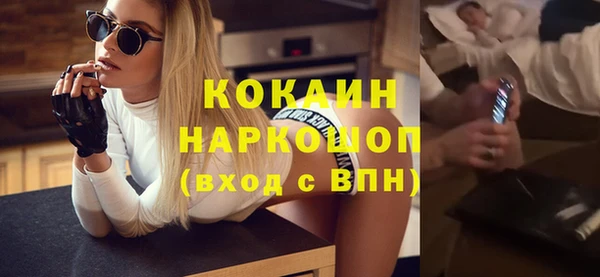 винт Абаза