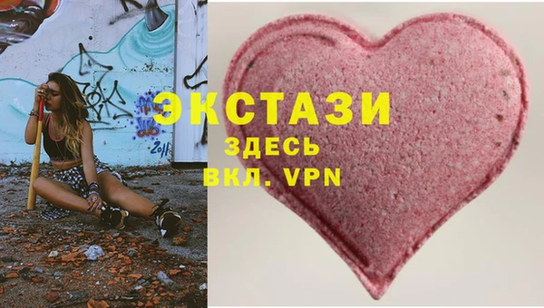 кокаин перу Абдулино