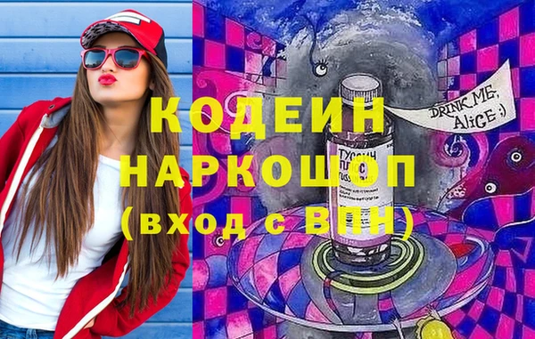 а пвп мука Абинск