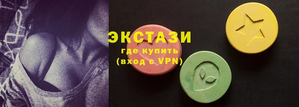 кокаин перу Абдулино