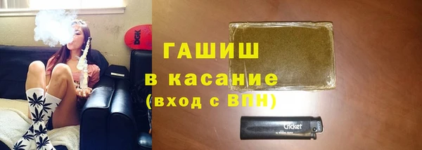а пвп мука Абинск