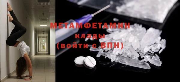 винт Абаза