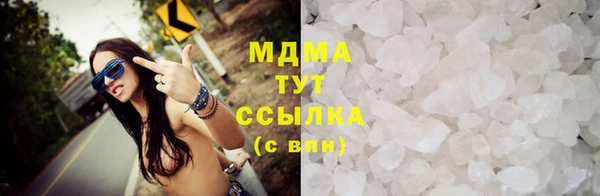 а пвп мука Абинск