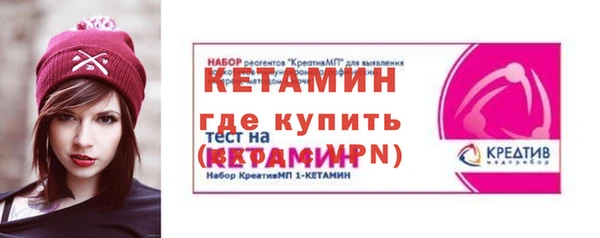 а пвп мука Абинск