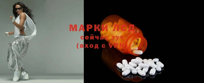 винт Абаза