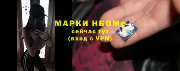 а пвп мука Абинск