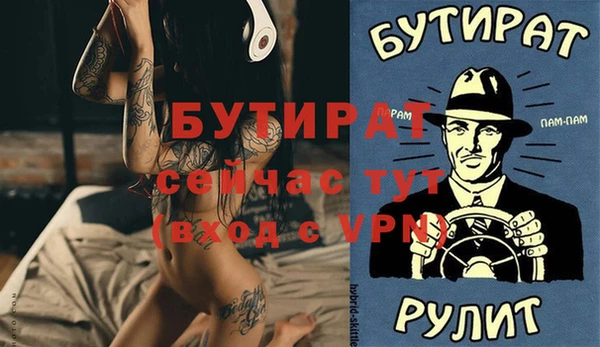 таблы Пересвет