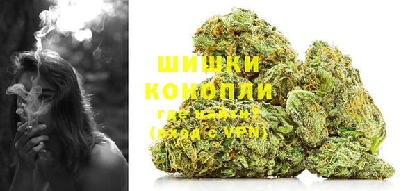 кокаин перу Абдулино