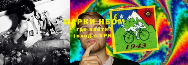 кокаин перу Абдулино