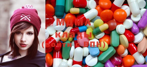 кокаин перу Абдулино