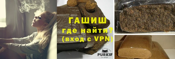 а пвп мука Абинск