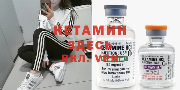 а пвп мука Абинск