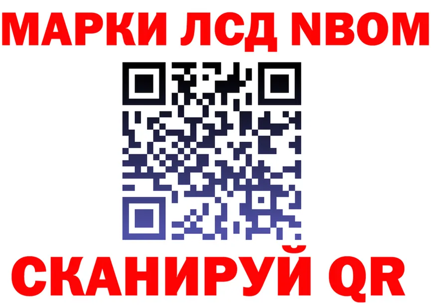 МЕТАДОН VHQ зеркало shop МЕГА Дивногорск