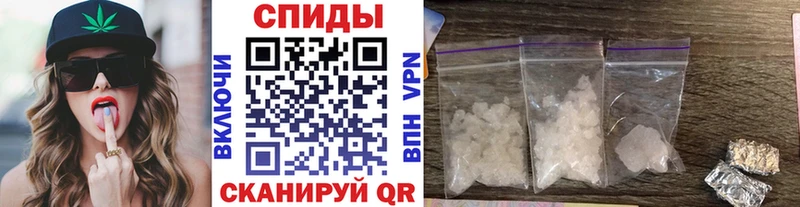 МЕТАМФЕТАМИН Декстрометамфетамин 99.9% Дивногорск