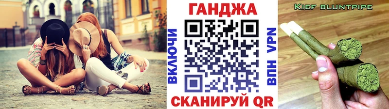 как найти наркотики Дивногорск ссылка на мегу как зайти Бошки Шишки MAZAR